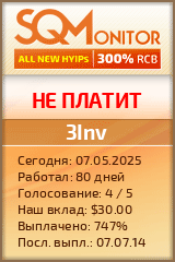 Кнопка Статуса для Инвест-Проекта 3Inv