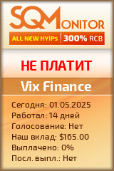 Кнопка Статуса для Инвест-Проекта Vix Finance