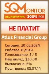 Кнопка Статуса для Хайпа Atlus Financial Group