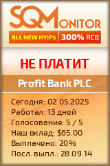 Кнопка Статуса для Инвест-Проекта Profit Bank PLC