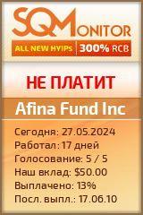 Кнопка Статуса для Хайпа Afina Fund Inc