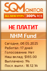 Кнопка Статуса для Хайпа NHM Fund