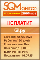 Кнопка Статуса для Инвест-Проекта Gilpy