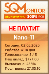 Кнопка Статуса для Инвест-Проекта Nano-11