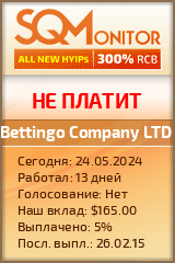 Кнопка Статуса для Хайпа Bettingo Company LTD