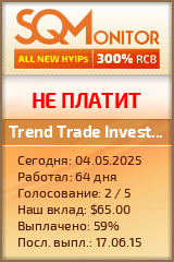 Кнопка Статуса для Инвест-Проекта Trend Trade Investments Ltd