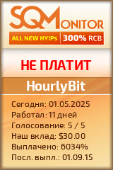 Кнопка Статуса для Инвест-Проекта HourlyBit
