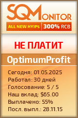 Кнопка Статуса для Инвест-Проекта OptimumProfit