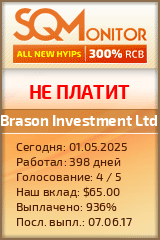 Кнопка Статуса для Инвест-Проекта Brason Investment Ltd