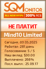 Кнопка Статуса для Инвест-Проекта Mind10 Limited