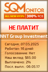 Кнопка Статуса для Инвест-Проекта NNT Group Investment
