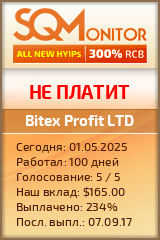 Кнопка Статуса для Хайпа Bitex Profit LTD