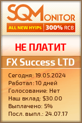 Кнопка Статуса для Хайпа FX Success LTD