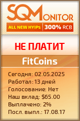 Кнопка Статуса для Инвест-Проекта FitCoins
