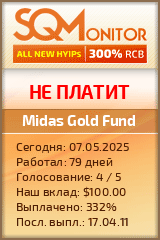 Кнопка Статуса для Инвест-Проекта Midas Gold Fund