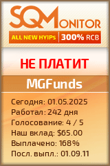 Кнопка Статуса для Инвест-Проекта MGFunds