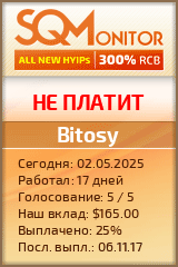 Кнопка Статуса для Инвест-Проекта Bitosy