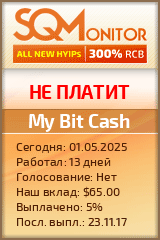 Кнопка Статуса для Инвест-Проекта My Bit Cash