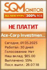Кнопка Статуса для Инвест-Проекта Ace-Corp Investment LTD