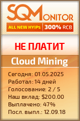 Кнопка Статуса для Инвест-Проекта Cloud Mining