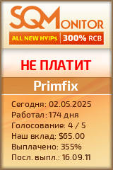 Кнопка Статуса для Инвест-Проекта Primfix