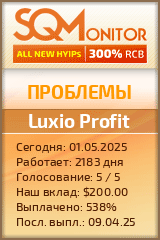 Кнопка Статуса для Инвест-Проекта Luxio Profit
