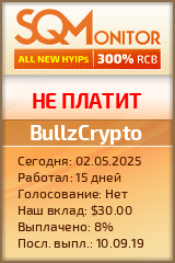 Кнопка Статуса для Инвест-Проекта BullzCrypto