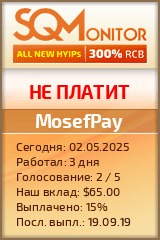 Кнопка Статуса для Инвест-Проекта MosefPay