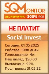 Кнопка Статуса для Инвест-Проекта Social Invest