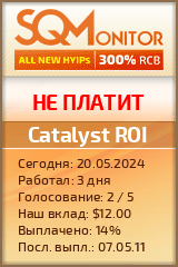Кнопка Статуса для Хайпа Catalyst ROI