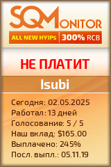 Кнопка Статуса для Инвест-Проекта Isubi