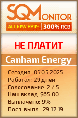 Кнопка Статуса для Инвест-Проекта Canham Energy