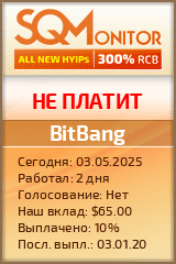 Кнопка Статуса для Инвест-Проекта BitBang