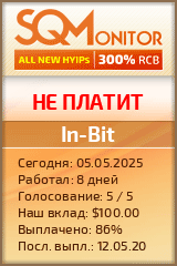 Кнопка Статуса для Хайпа In-Bit