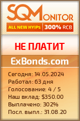 Кнопка Статуса для Хайпа ExBonds.com