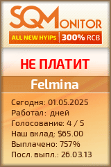 Кнопка Статуса для Инвест-Проекта Felmina