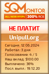 Кнопка Статуса для Хайпа Unipull.org