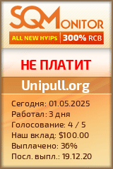 Кнопка Статуса для Инвест-Проекта Unipull.org