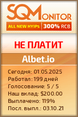 Кнопка Статуса для Инвест-Проекта Albet.io