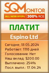Кнопка Статуса для Хайпа Espino Ltd