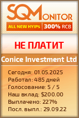 Кнопка Статуса для Инвест-Проекта Conice Investment Ltd