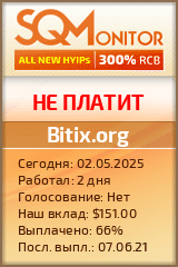 Кнопка Статуса для Инвест-Проекта Bitix.org