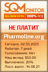 Кнопка Статуса для Инвест-Проекта Pharmoline.org