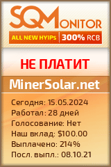 Кнопка Статуса для Хайпа MinerSolar.net