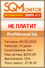 Кнопка Статуса для Хайпа ProfitInvest.biz