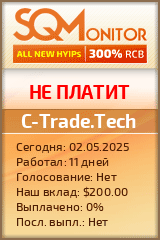 Кнопка Статуса для Инвест-Проекта C-Trade.Tech