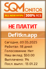 Кнопка Статуса для Инвест-Проекта Defitkn.app