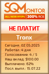 Кнопка Статуса для Инвест-Проекта Tronx