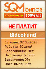 Кнопка Статуса для Инвест-Проекта BidcoFund