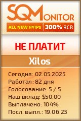 Кнопка Статуса для Инвест-Проекта Xilos